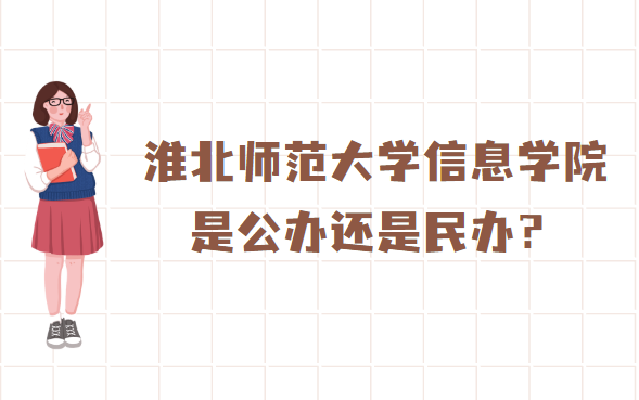 ʦѧϢѧԺǹ컹죿ʡԺУ