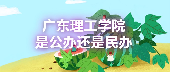 㶫ѧԺǹ컹죿רҵշѱ׼