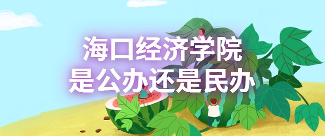 ھѧԺǹ컹죿רҵѧշѱ׼
