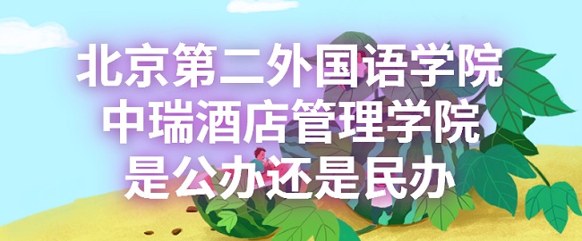 ڶѧԺƵѧԺǹ컹죿ѧѶ