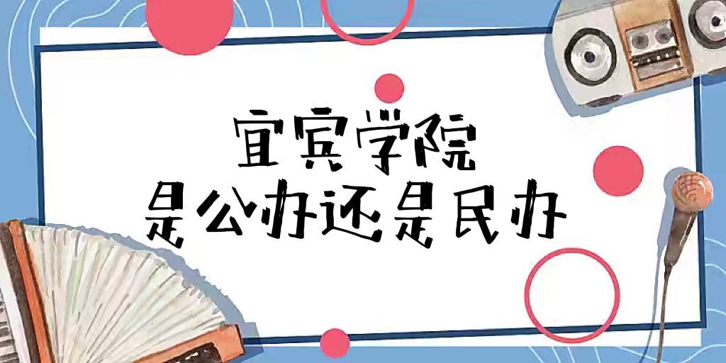 ˱ѧԺǹ컹ѧרҵշѱ׼һ