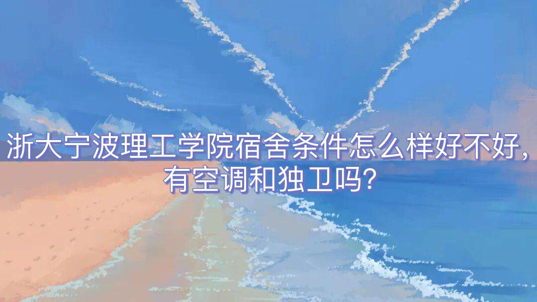 ѧԺôòãпյͶ𣿣ͼ