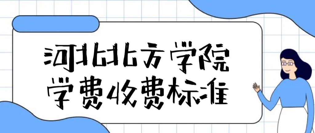 2023ӱѧԺѧѶǮһꣿרҵշѱ׼һ