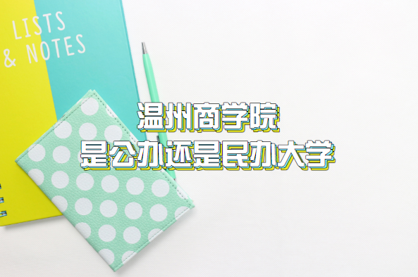 ѧԺǹ컹ѧ㽭ƴѧһ