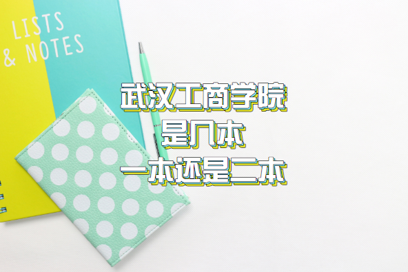 人ѧԺǼһǶԺУһ