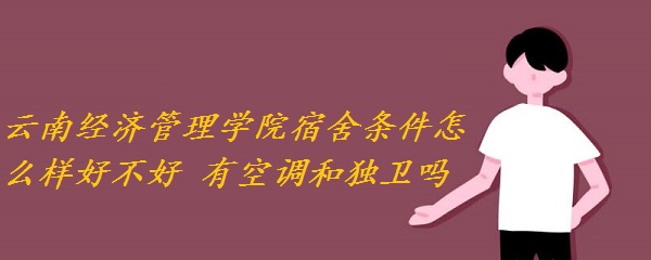 ϾùѧԺôò пյͶ𣿣ͼ