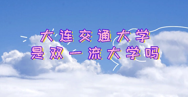 ͨѧ˫һѧЩѧѡ
