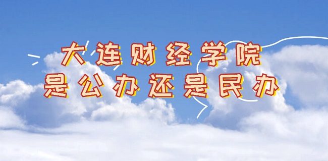 ƾѧԺǹ컹죿רҵѧշѱ׼