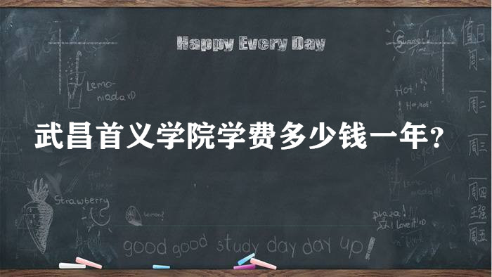 ѧԺѧ2023Ǯһꣿרҵշѱ׼