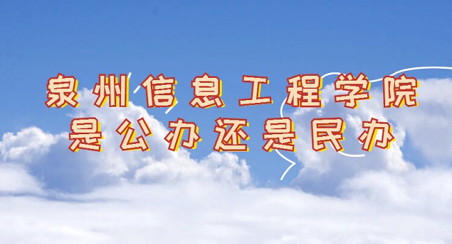 ȪϢѧԺǹ컹죿רҵշѱ׼