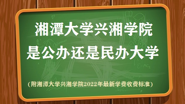 ̶ѧѧԺǹ컹ѧ(ѧԺշѱ׼)