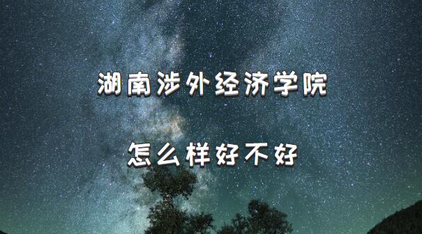 ⾭ѧԺôòãʲô/רҵ/ԺУڱ