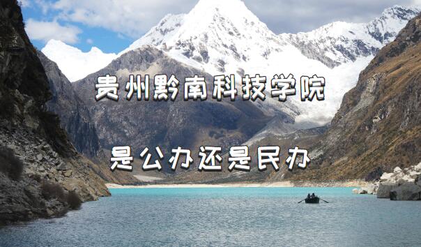ǭϿƼѧԺǹ컹죨ʡ챾ԺУһ