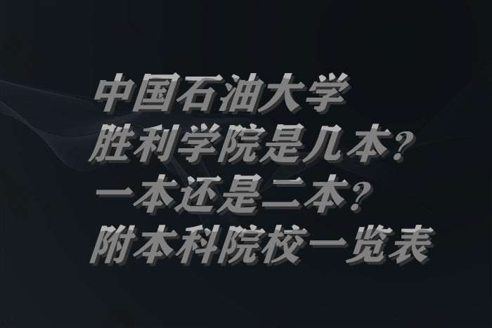 йʯʹѧʤѧԺǼһǶԺУһ