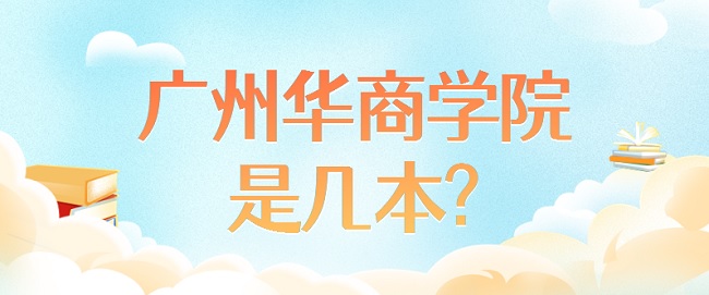 ݻѧԺǼ?һǶ