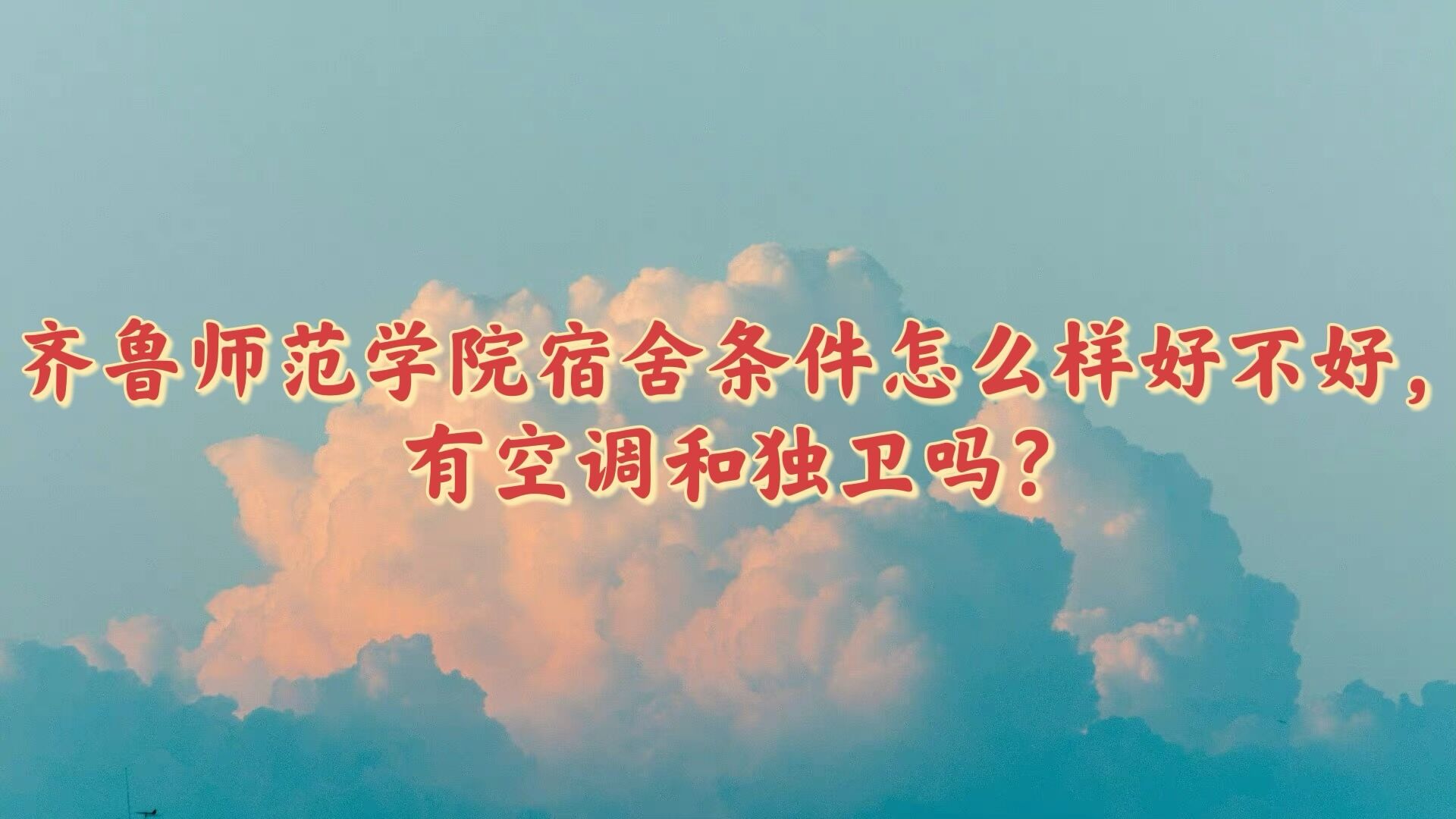 ³ʦѧԺôòãпյͶ𣿺ͼƬ
