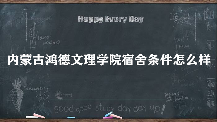 ɹźѧԺôпյ𣨸Ƭ