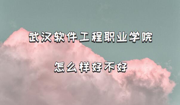 人ְҵѧԺôòã/רҵ/ԺУڱ