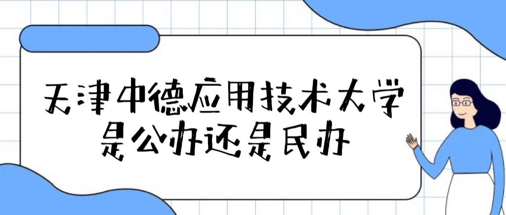 еӦüѧǹ컹ѧѧշѱ׼