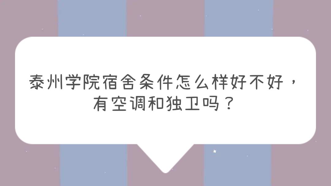 ̩ѧԺôòãпյͶ𣿺ͼƬ