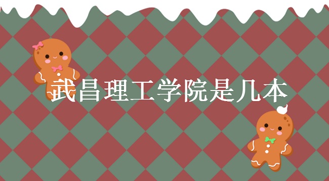 ѧԺǼ һǶ