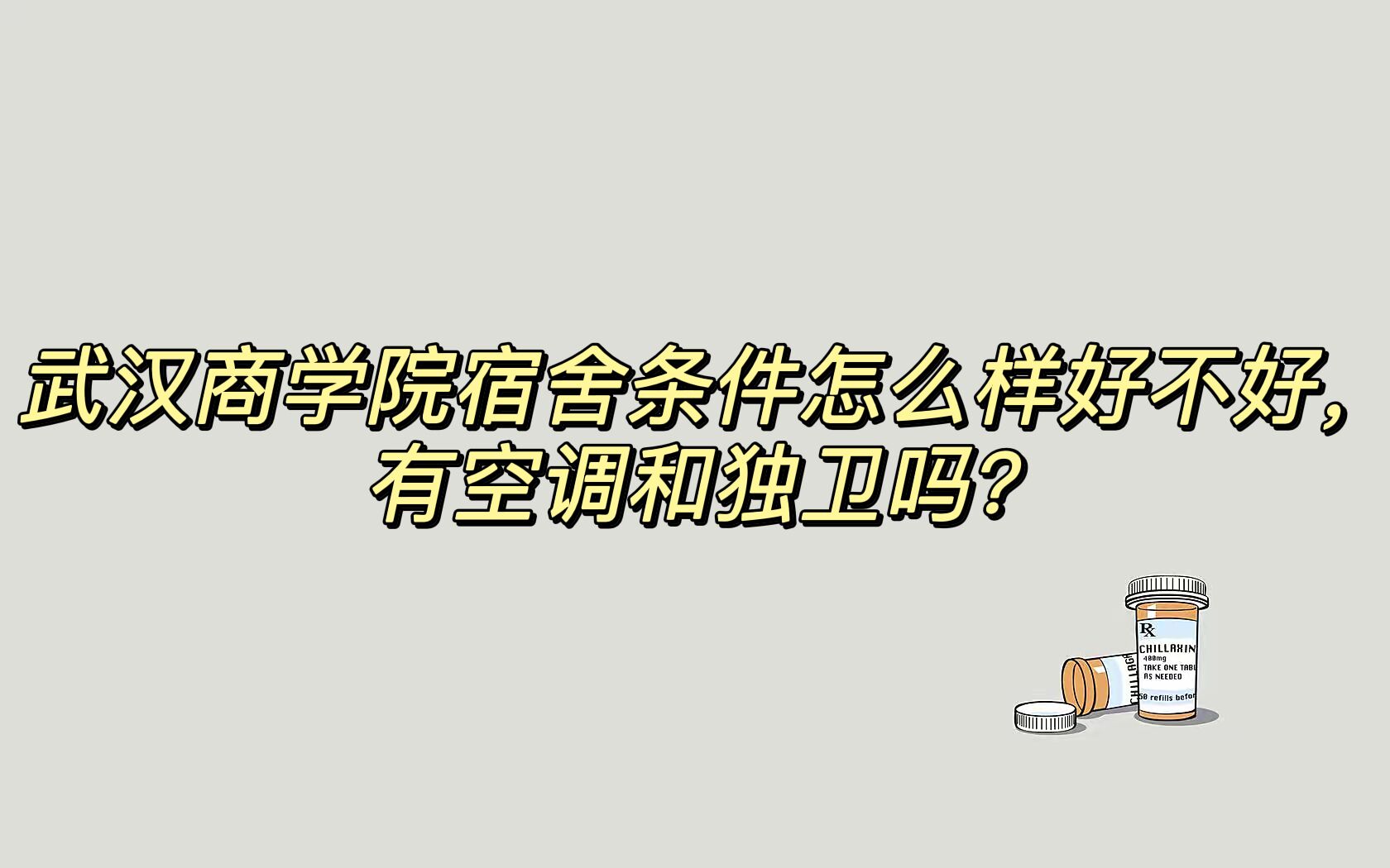 人ѧԺôòãпյͶ𣿺ͼƬ