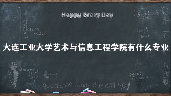 ҵѧϢѧԺʲôרҵصרҵ/ߣ