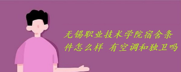 ְҵѧԺô пյͶ𣿣ͼ