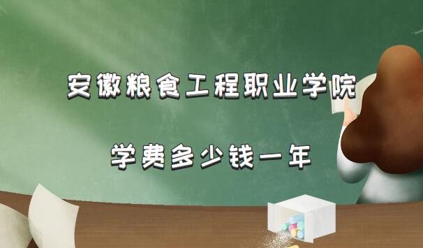 2023갲ʳְҵѧԺѧѶǮһꣿרҵշѱ׼