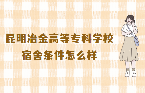 ұߵרѧУôпյ𣨺ͼƬ