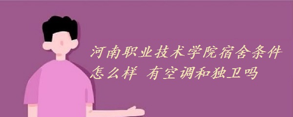 ְҵѧԺô пյͶ𣿣Ƭ