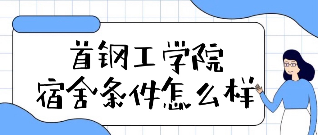 ׸ֹѧԺôпյʵھͼƬ