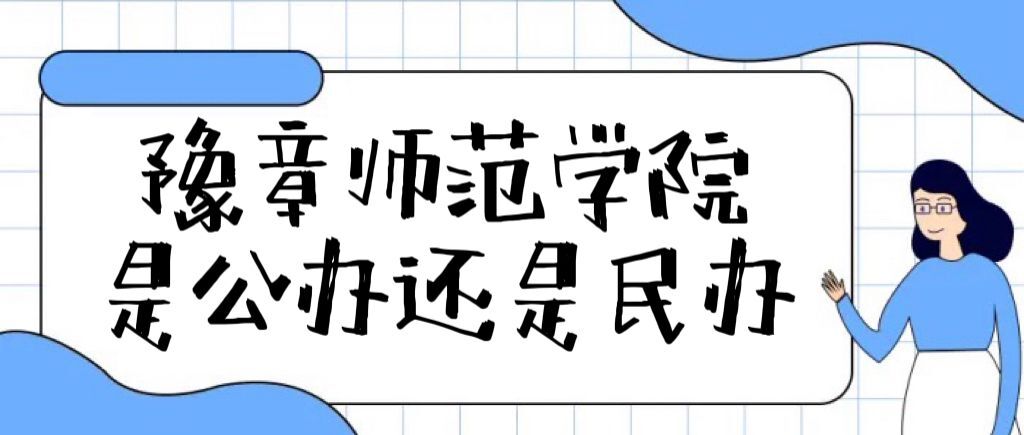 ԥʦѧԺǹ컹ѧרҵѧշѱ׼һ