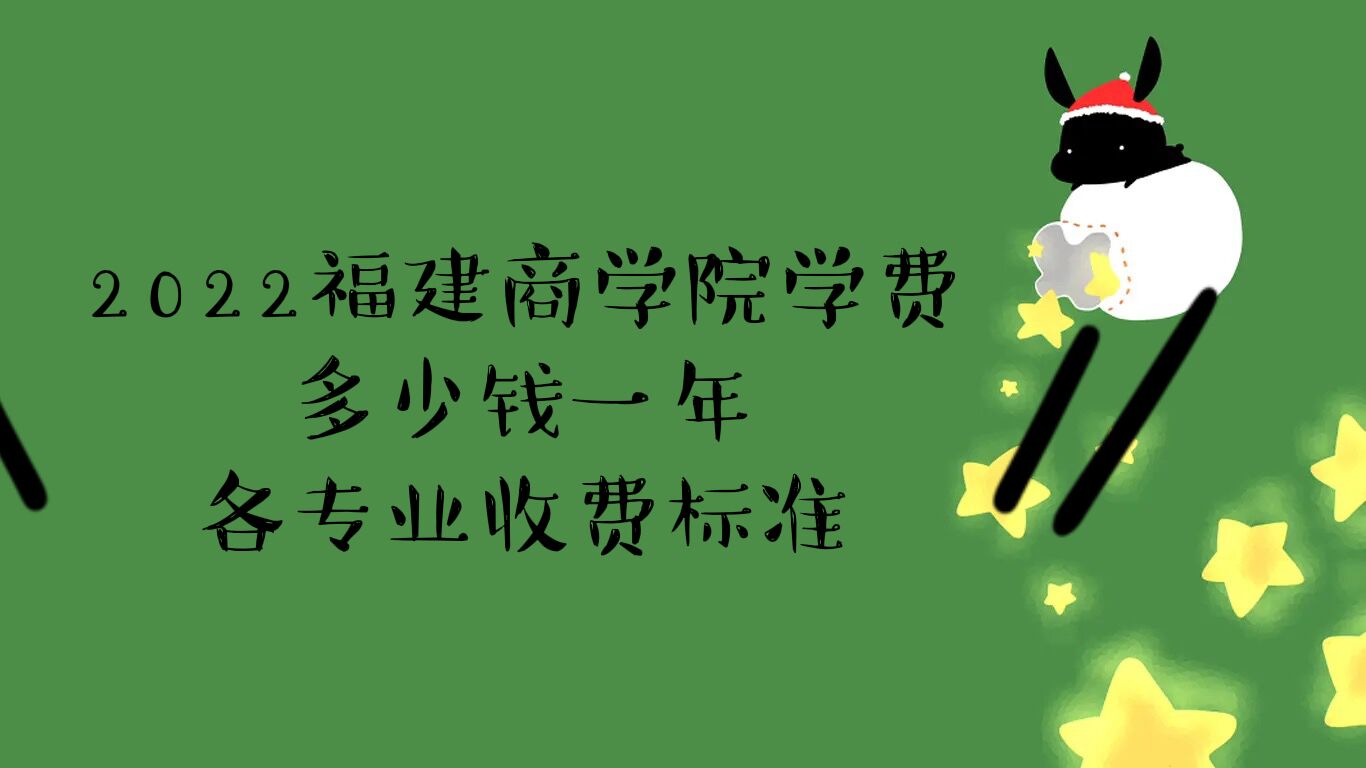 2023ѧԺѧѶǮһ꣬רҵշѱ׼