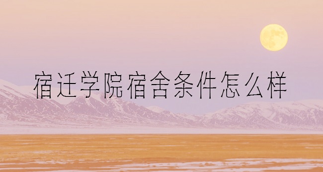 ǨѧԺôпյ𣨸ʵھͼƬ