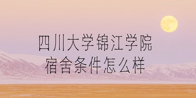 ĴѧѧԺôпյ𣨸ʵͼƬ