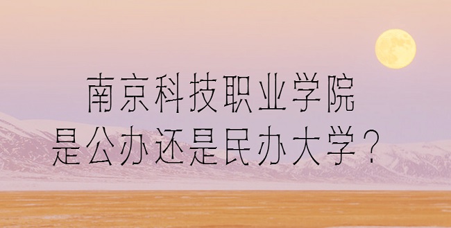 ϾƼְҵѧԺǹ컹ѧרҵѧշѱ׼