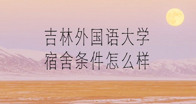 ѧôпյ𣨸ʵͼƬ