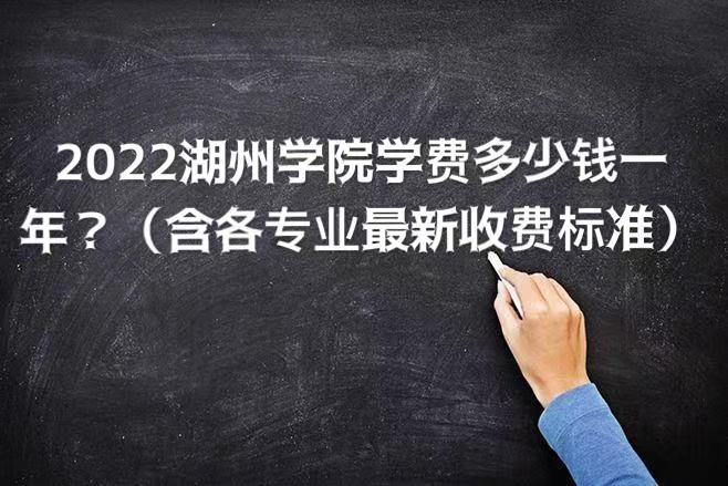 2023ѧԺѧѶǮһꣿרҵշѱ׼
