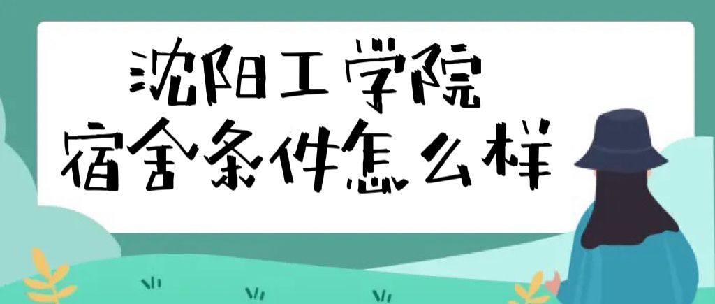 ѧԺôпյʵھͼƬ