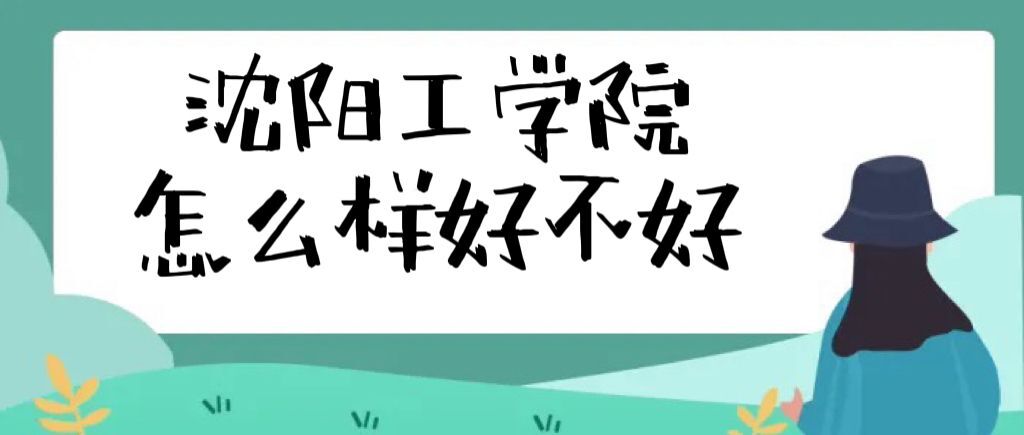 ѧԺôòãȫҵǰУۣ