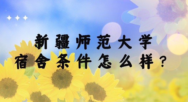 ½ʦѧôпյ𣨸ʵھͼƬ