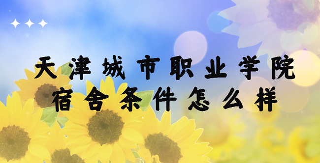 ְҵѧԺôпյ𣿣ʵͼƬ