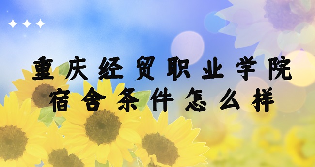 쾭óְҵѧԺôпյ𣨸ھͼƬ