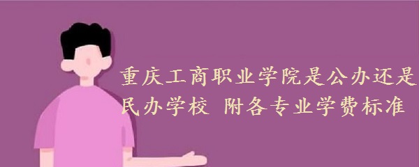 칤ְҵѧԺǹ컹ѧУ רҵѧѱ׼