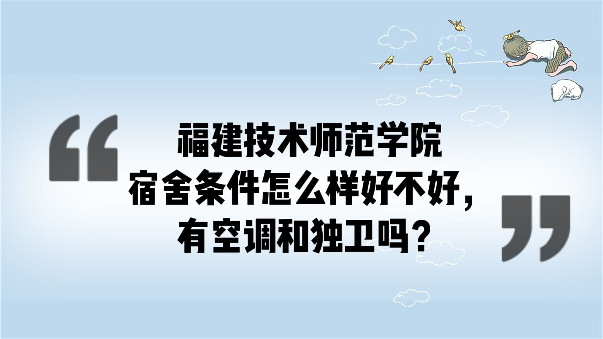 ʦѧԺôпյ𣿣ھͼƬ