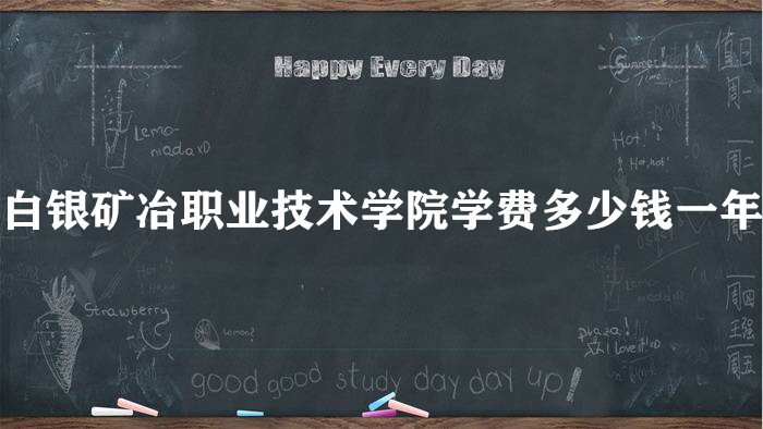 ұְҵѧԺѧ2023Ǯһꣿרҵշѱ׼