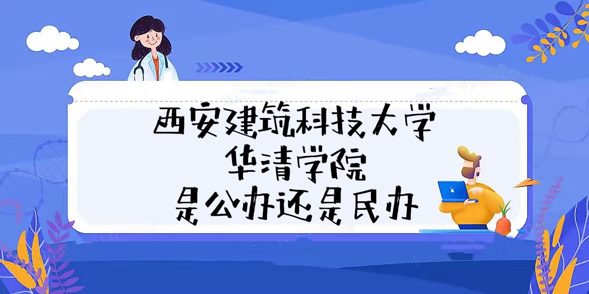 ƼѧѧԺǹ컹ѧѧշѱ׼