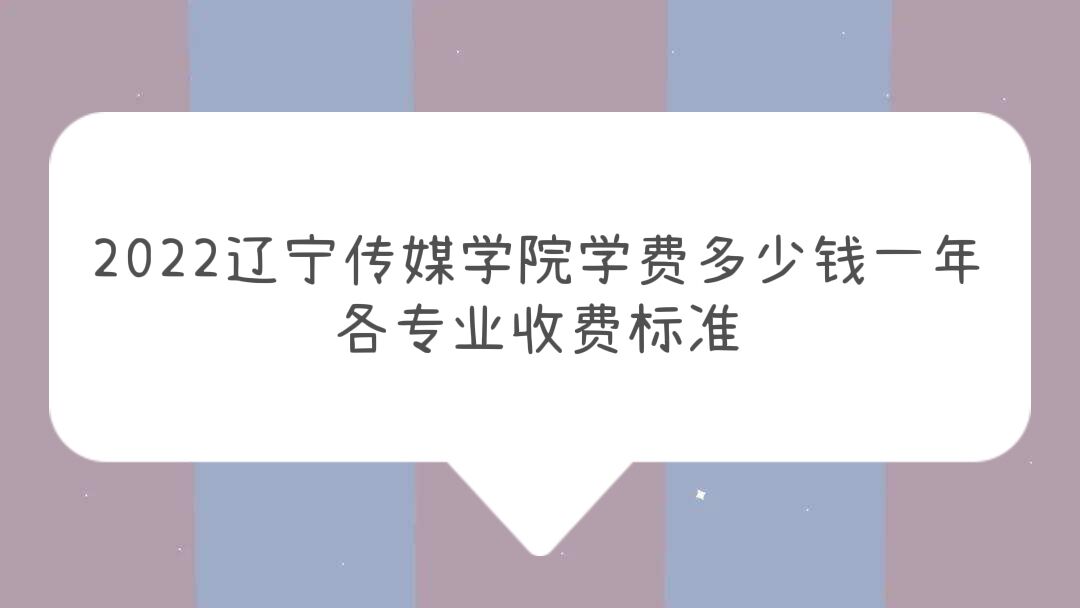 2023ýѧԺѧѶǮһ꣬רҵշѱ׼