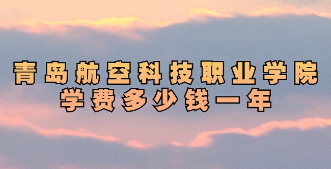 2023ൺտƼְҵѧԺѧѶǮһꣿרҵշѱ׼